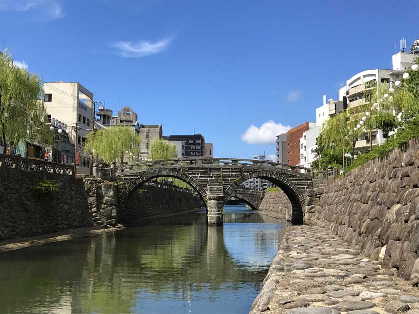 Meganebashi (Spectacles Bridge)