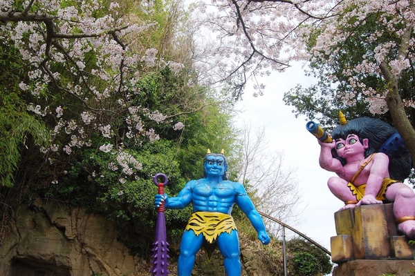 Megijima Caves (Onigashima)