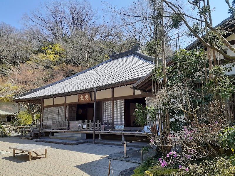 Meigetsu-in