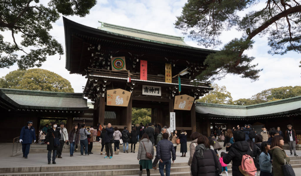 Meiji Shrine