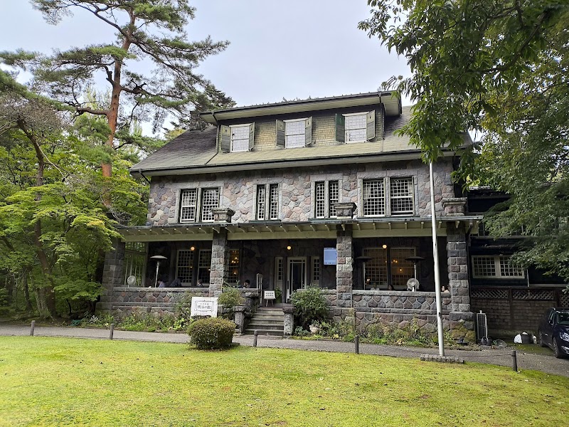 Meiji-no-Yakata