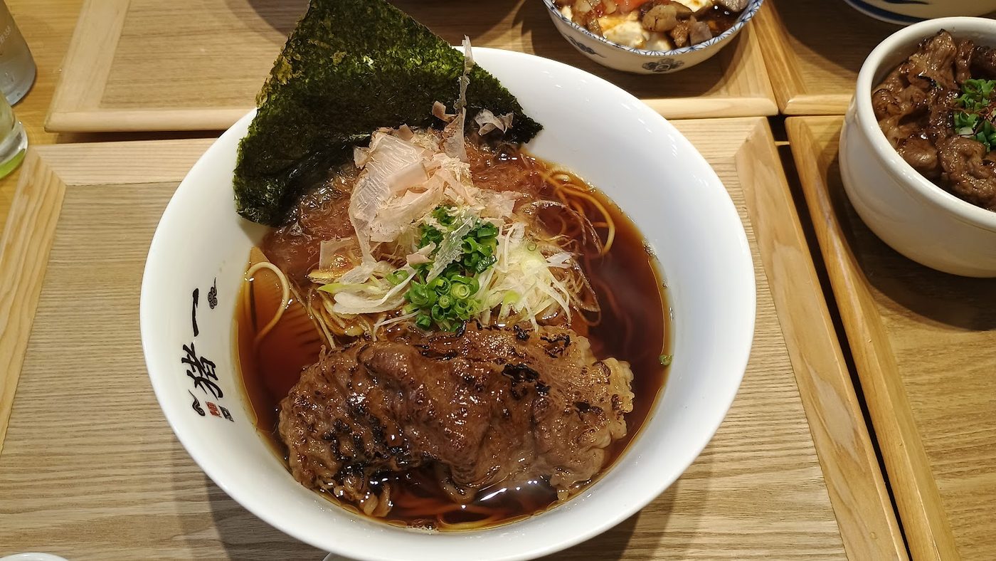 Men-Ya Inoichi Ramen