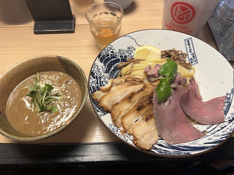Mensho Tokyo
