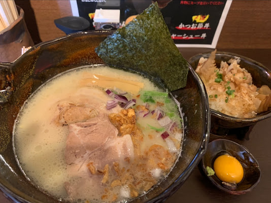 Menya Ogawara Ramen
