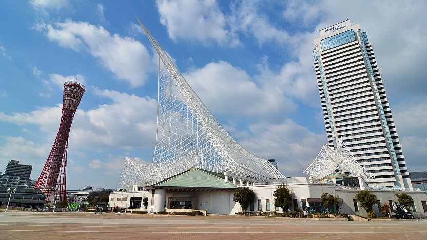 Meriken Park