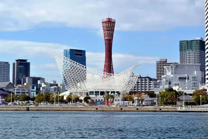 Meriken Park