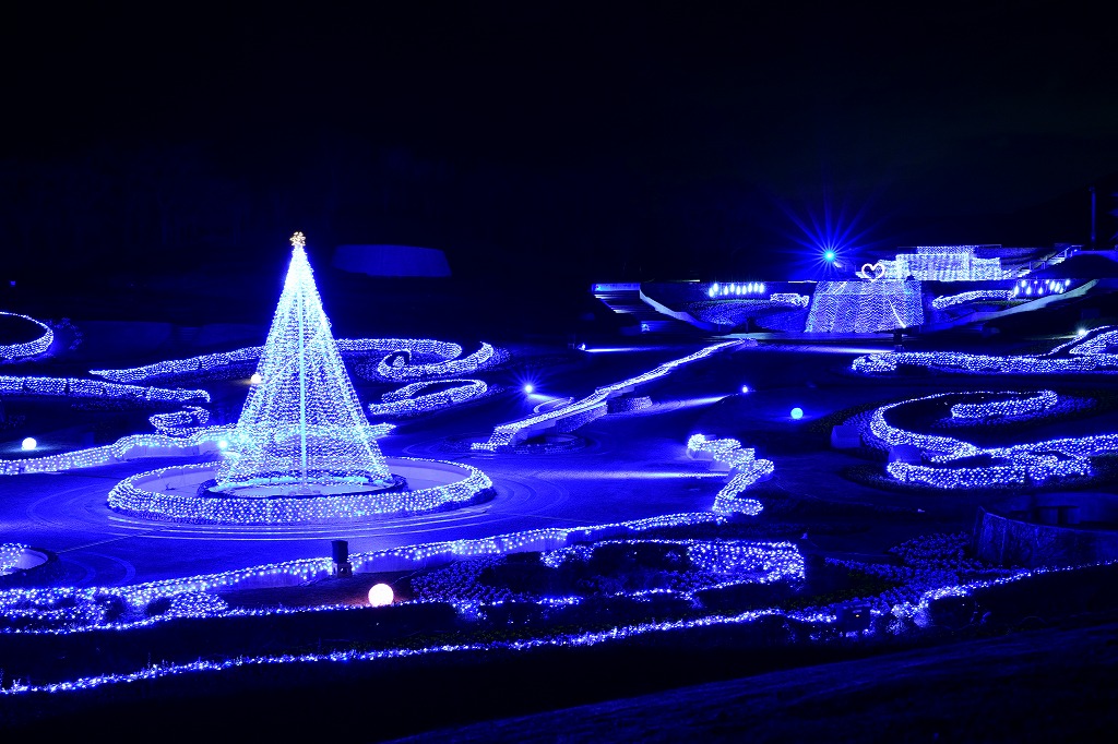 Michinoku Park