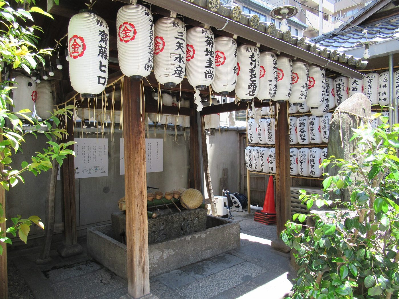 Mikane Shrine