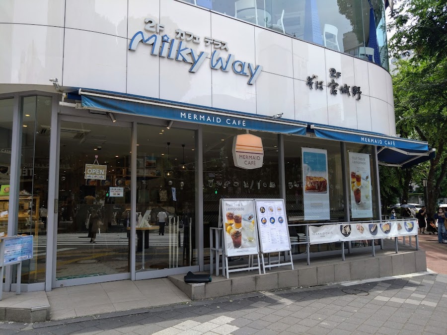Milky Way Cafe Ikebukuro