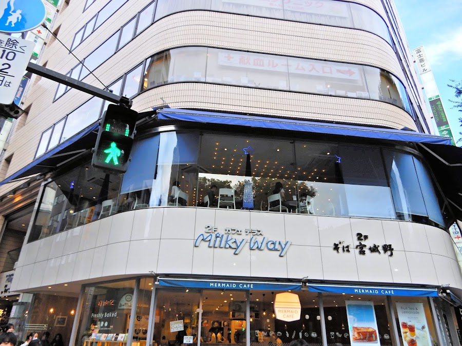 Milky Way Cafe Ikebukuro