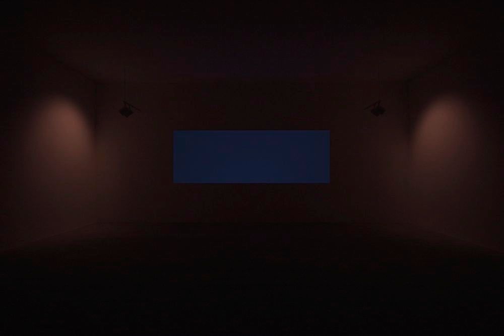 Minamidera (James Turrell)