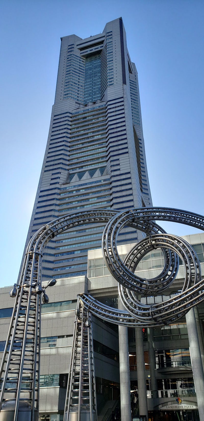 Minatomirai Waterfront