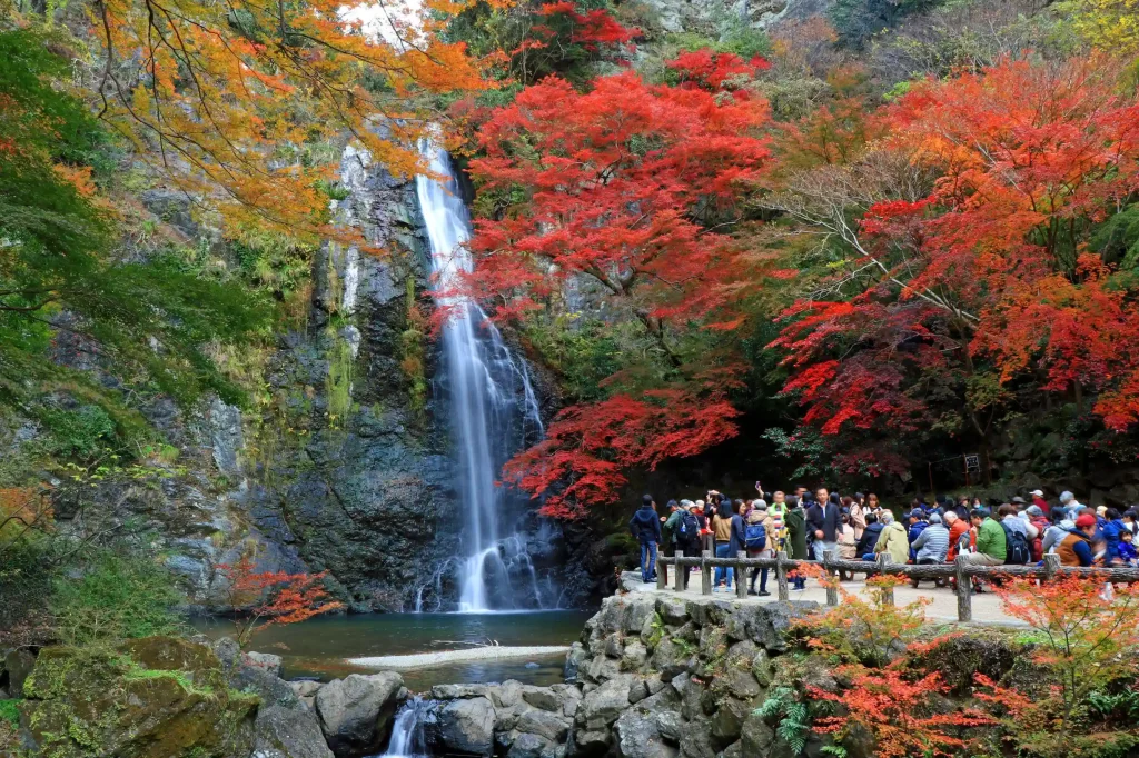 Minoh Falls