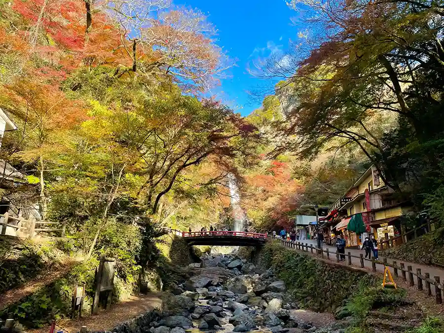 Minoh Falls