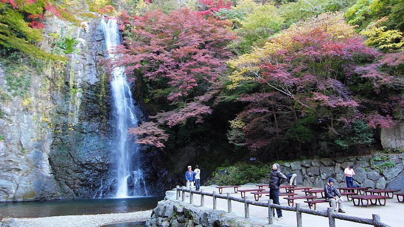 Minoh Falls