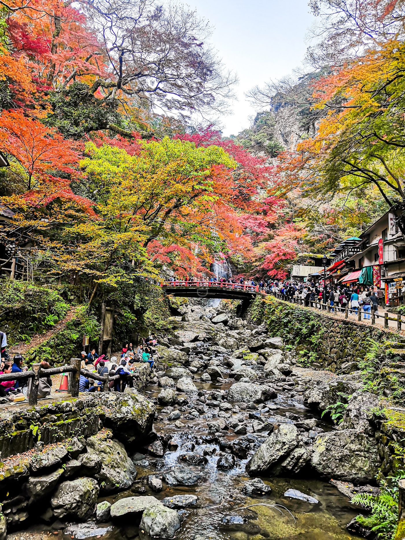 Minoo Park & Waterfall