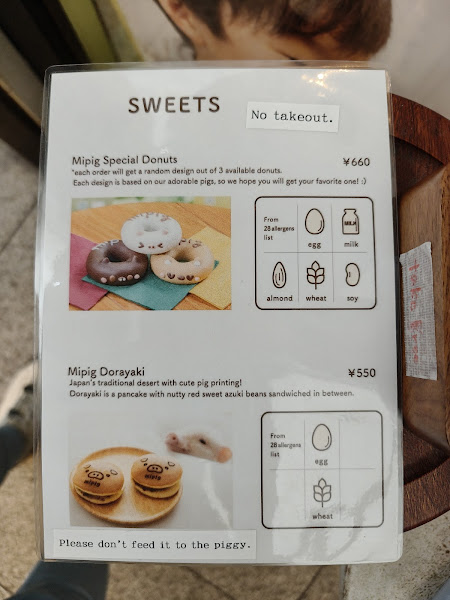 Mipig Cafe Osaka