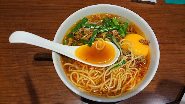 Misen Taiwan Ramen