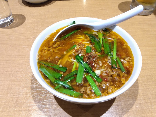 Misen Taiwan Ramen