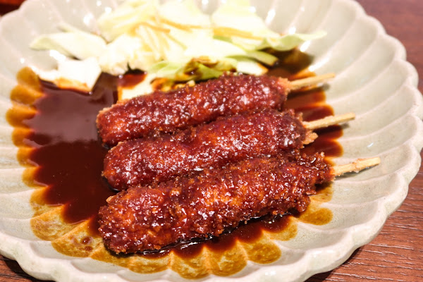 Miso Katsu Yabaton