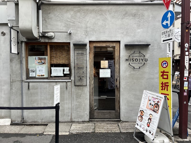 MISOJYU Asakusa