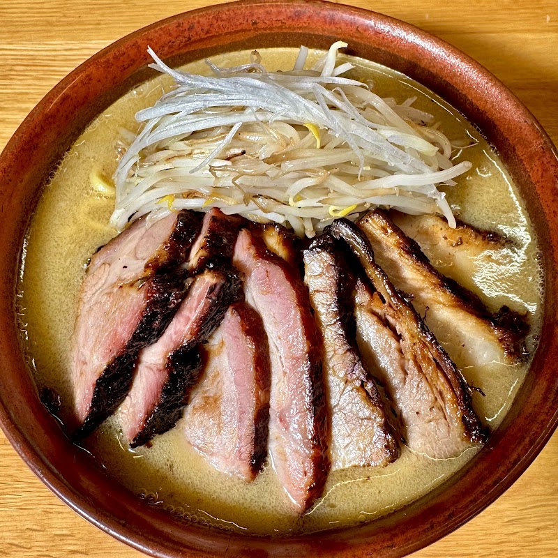Misokko Hook
