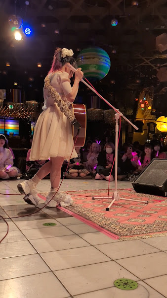 Misono Universe