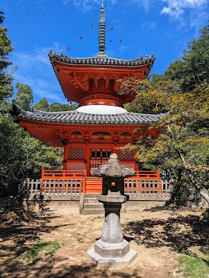 Mitaki-dera Temple