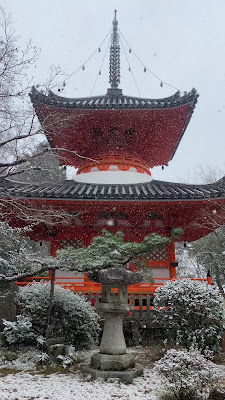 Mitaki-dera Temple