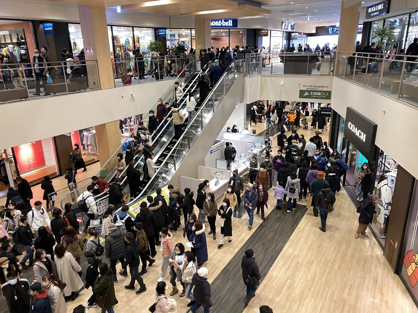 MITSUI OUTLET PARK Hiroshima