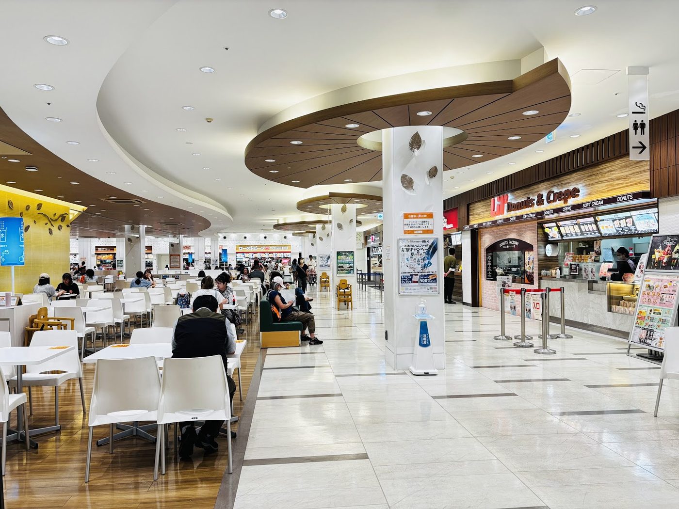 MITSUI OUTLET PARK Hiroshima