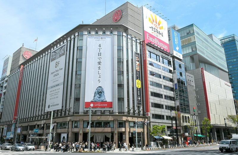 Mitsukoshi Ginza Depachika