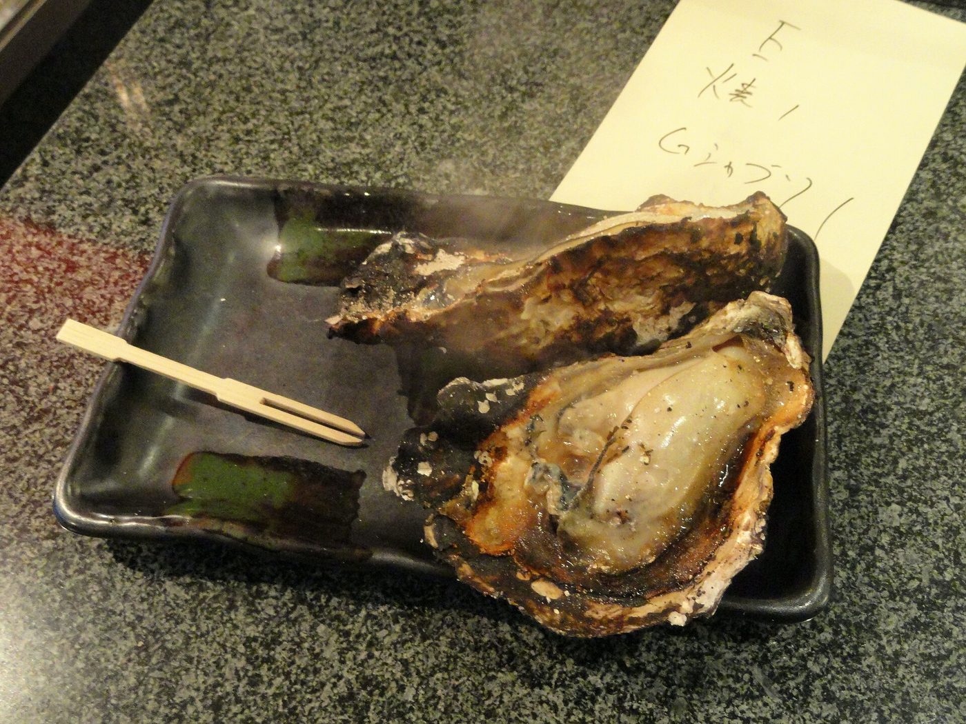 Miyajima Oysters