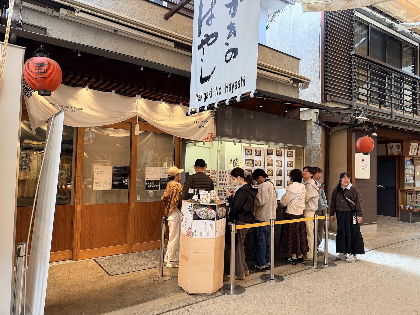 Miyajima Oysters