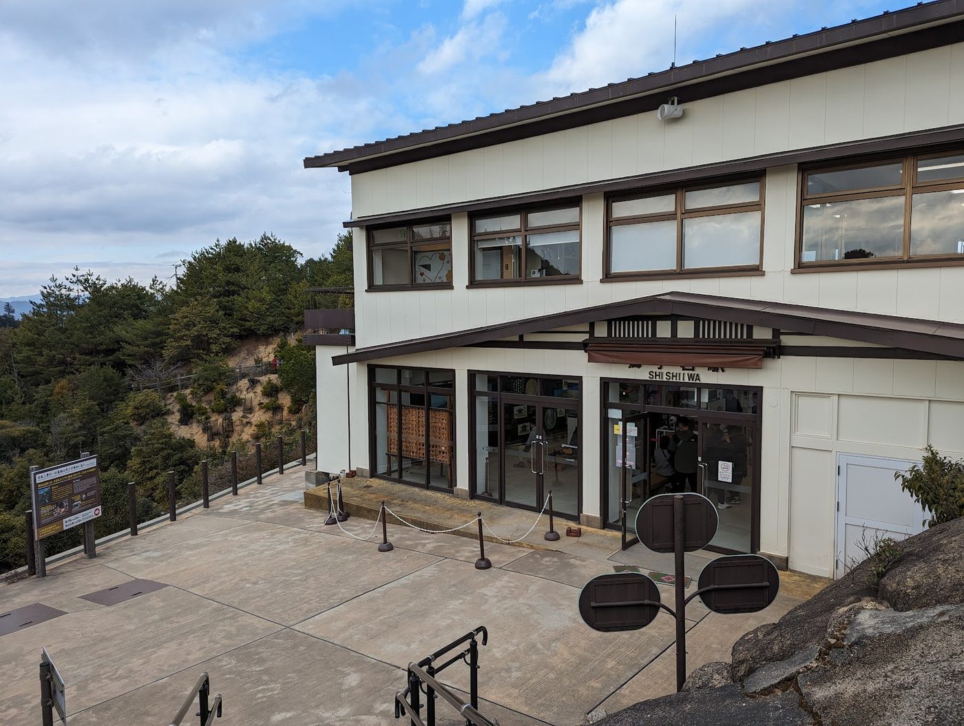 Miyajima Ropeway & Mt. Misen