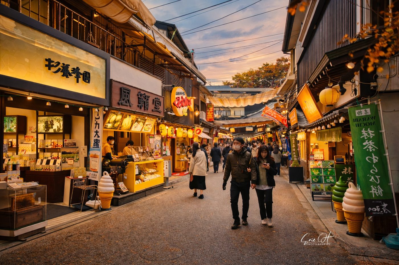 Miyajima Shopping Street & Shamoji