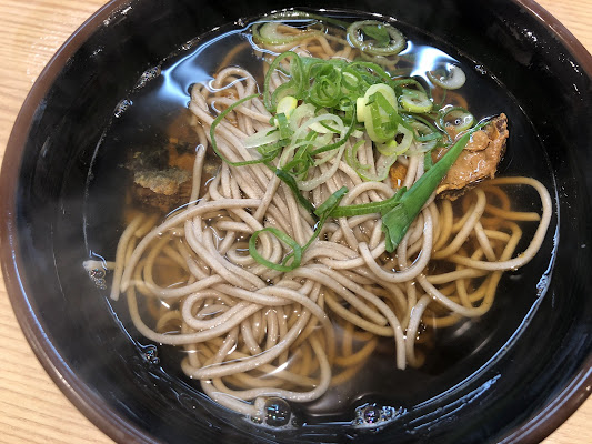 Miyako Soba