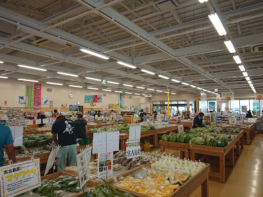 Miyako Souvenir Market