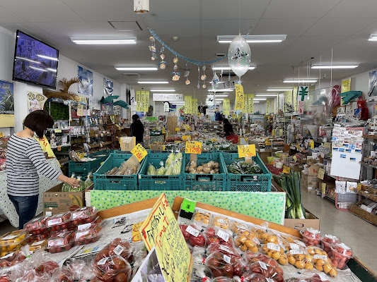 Miyako Souvenir Market