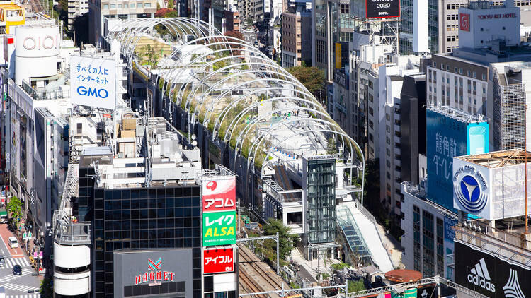 Miyashita Park