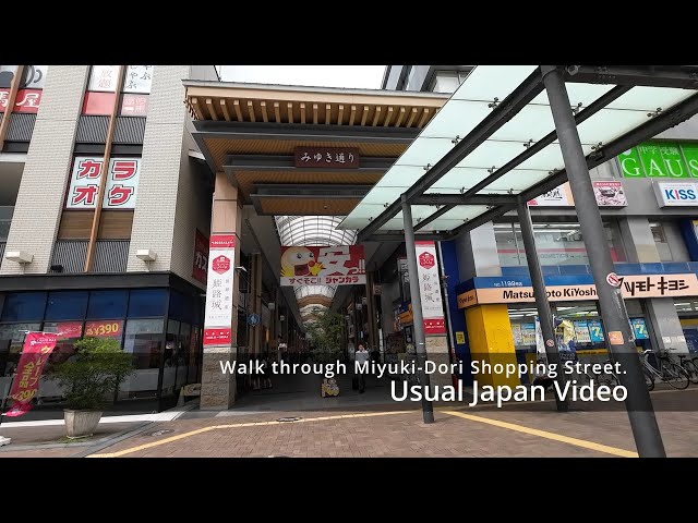 Miyuki-dori Shopping Street