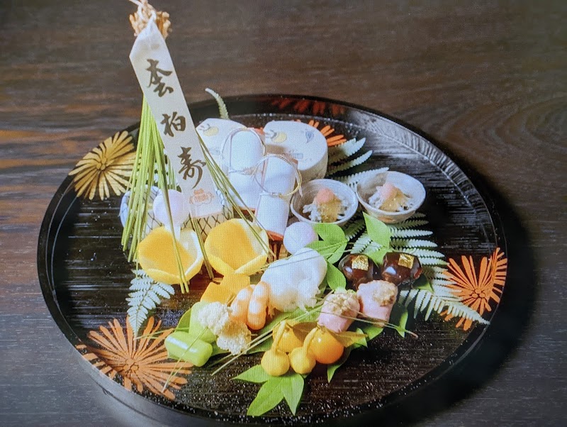 Mizai
