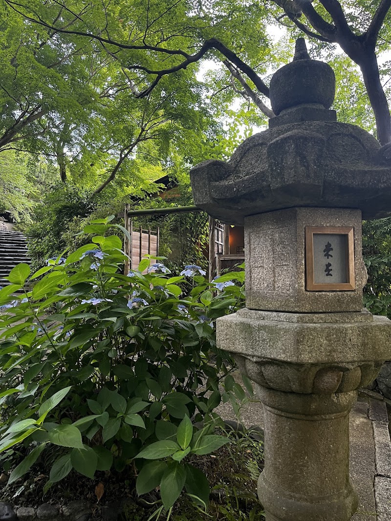 Mizai