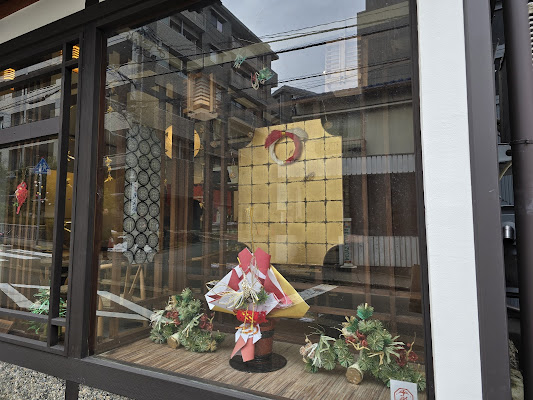 Mizuhiki Paper Craft Workshop