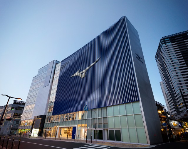 Mizuno