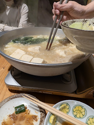 Mizutaki Hot Pot