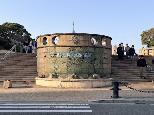 Momochi Seaside Park