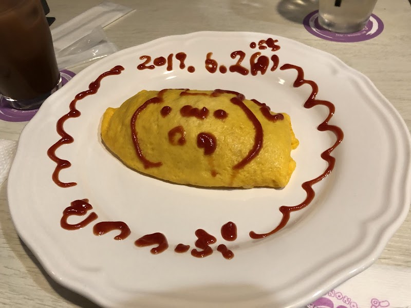 Mononopu Sengoku Maid Cafe