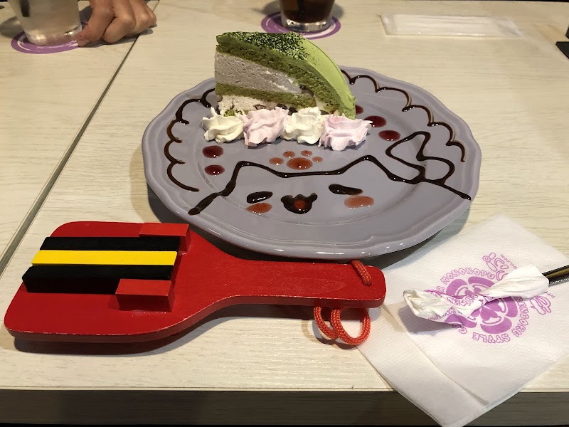 Mononopu Sengoku Maid Cafe