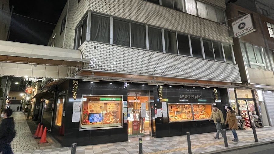 Mont Blanc Jiyugaoka